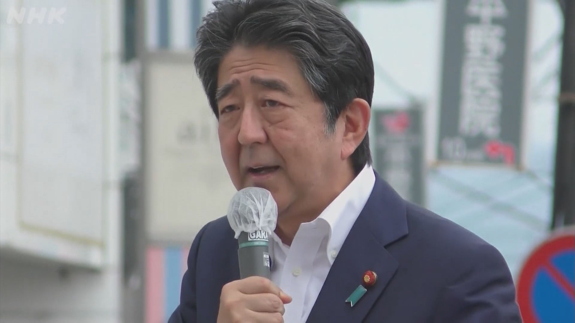 【安倍晉三遇刺亡】在位最長日揆  推「安倍經濟學」救經濟