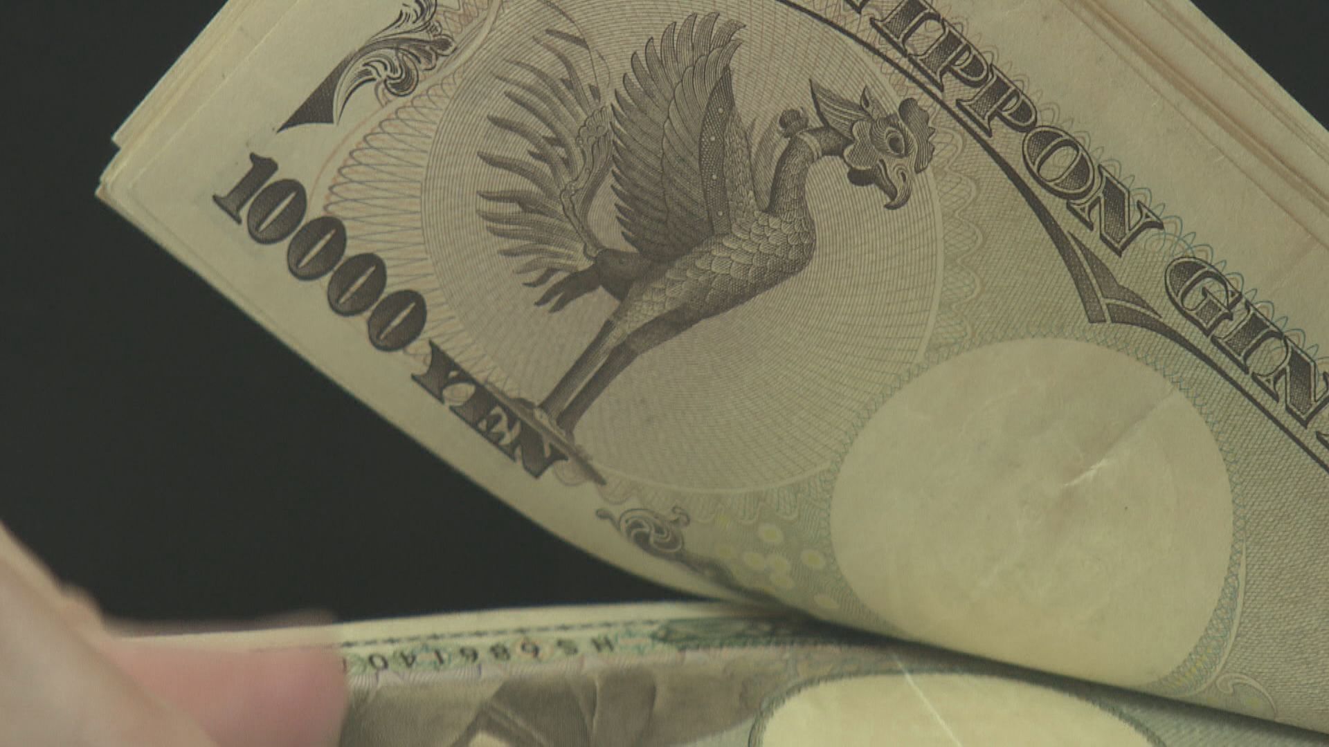 【日本前首相遇刺】Yen曾衝上135.3  日股升幅收窄