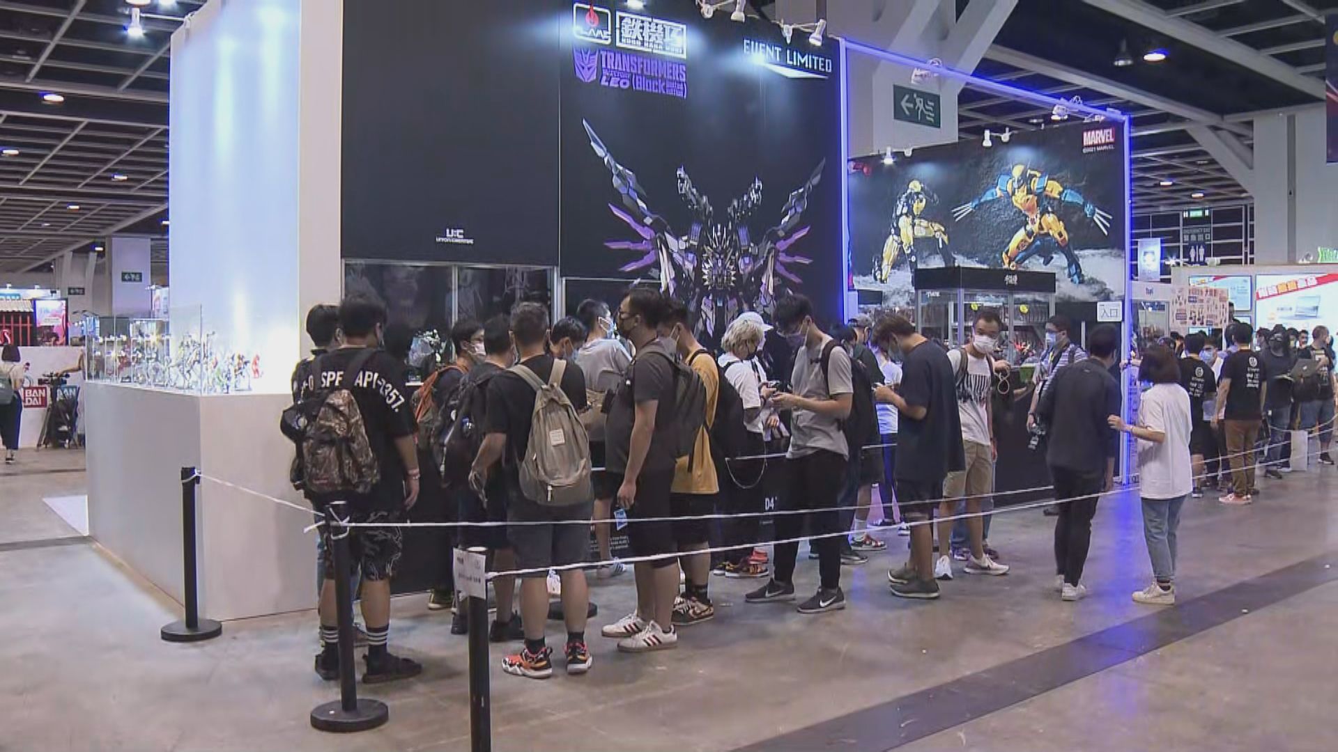 【動漫節2021】首次抽籤派籌！怕醜頭籌男花