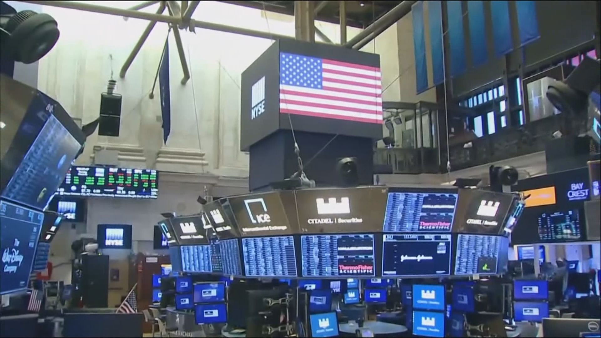 【國企集體離場】國壽、中石油等擬申請ADR從紐交所退市