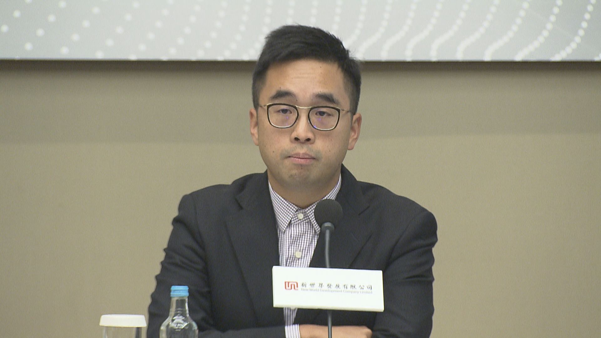 鄭志剛SPAC申美國上市  籌23億