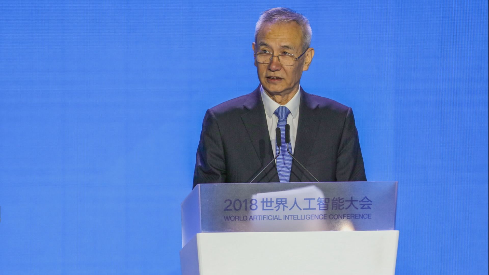 【扶植民企】劉鶴：大力增加AI投入