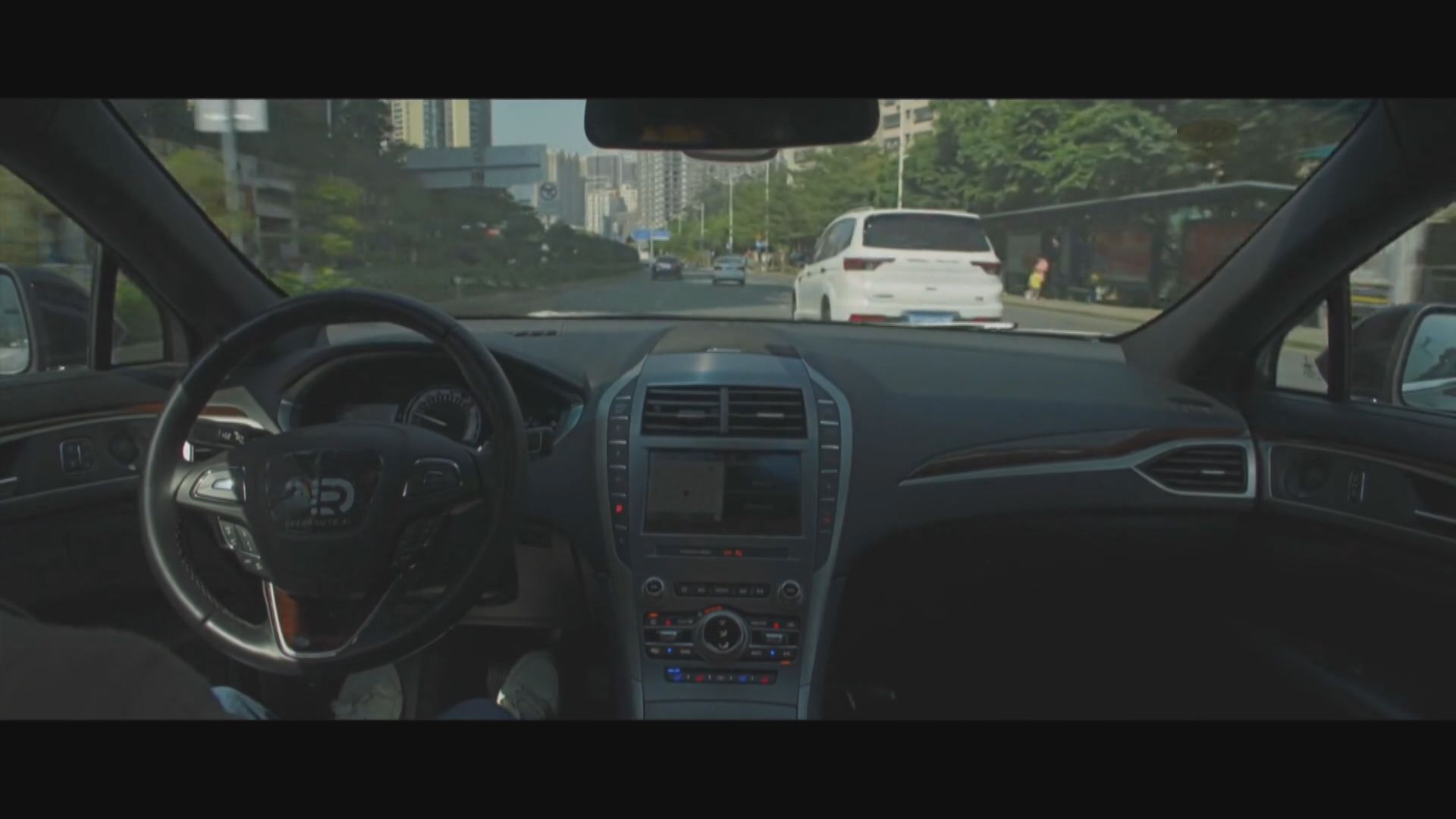 阿里、吉利等牽頭參與自駕公司元戎啟行融資