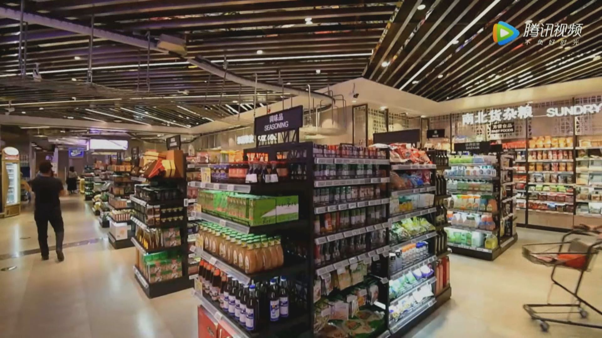 【重新出發？】阿里旗下盒馬鮮生據報計劃以百億美元估值尋求融資