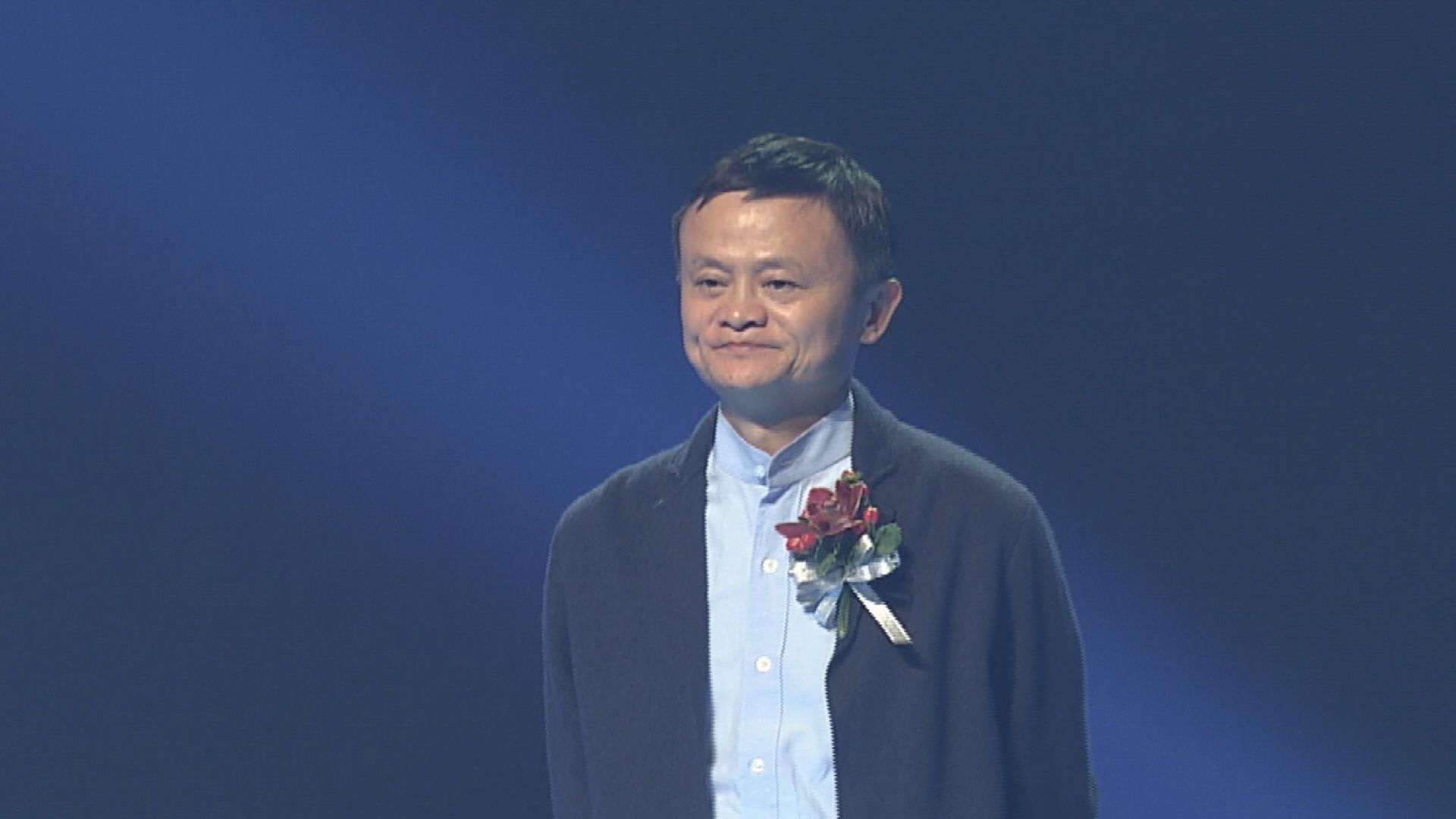 【或留港過年】傳馬雲現身香港 晤本地重量級財金界人士