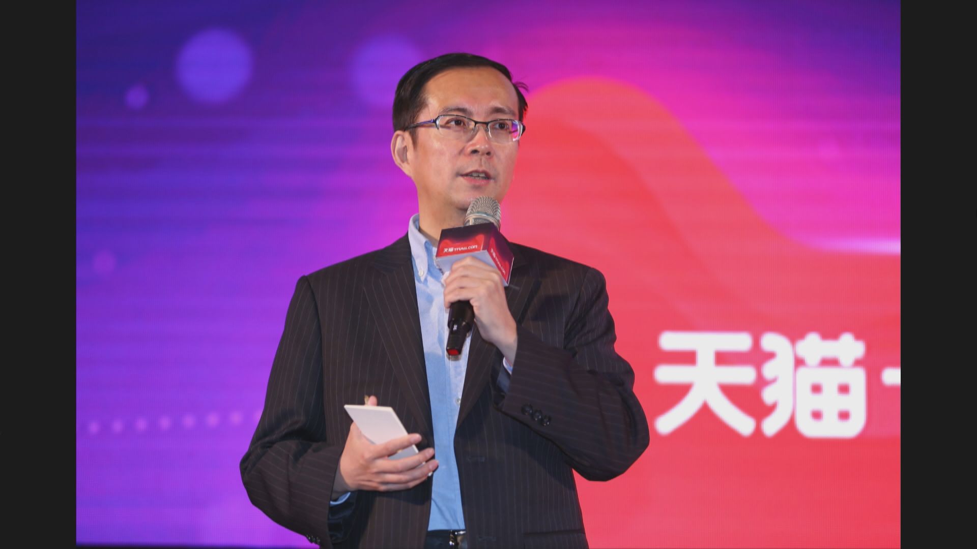 【回歸教育】馬雲一年後辭阿里主席　張勇接棒