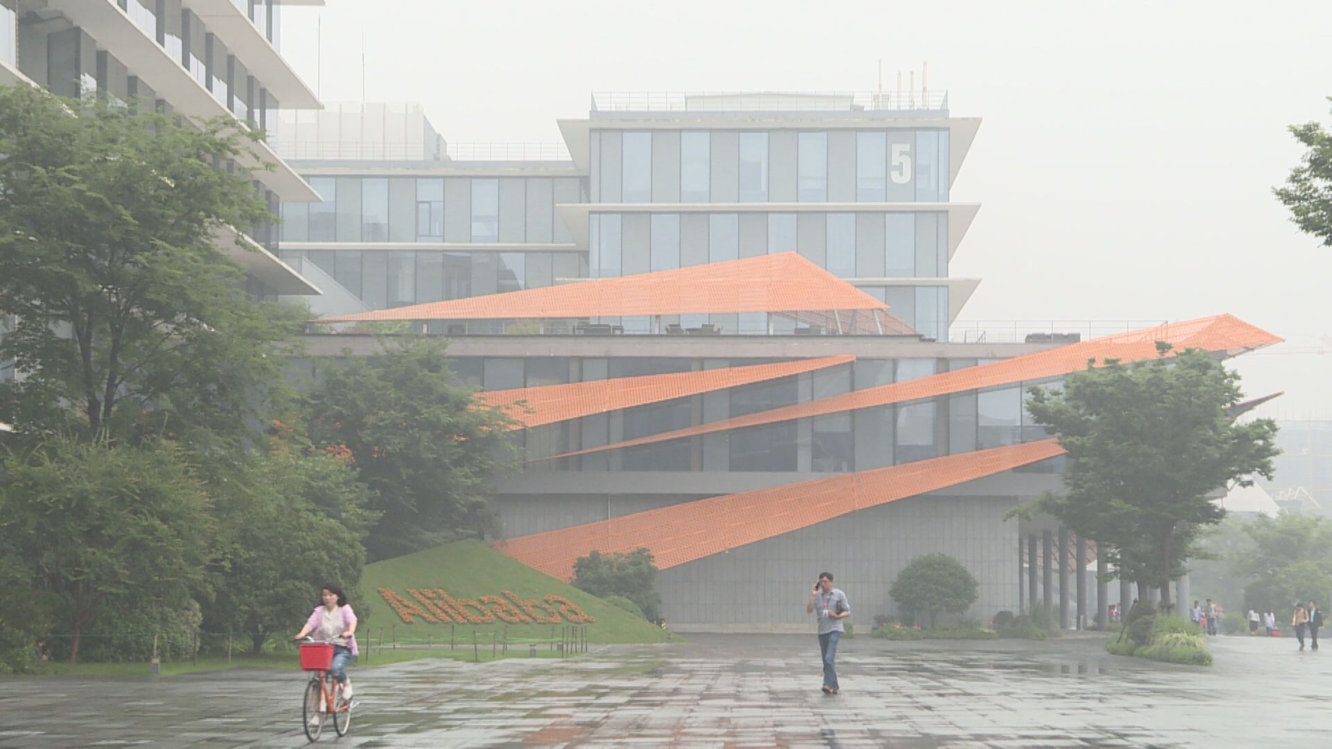 【1拆6】南早:阿里員工憂重組令部分業務失優勢