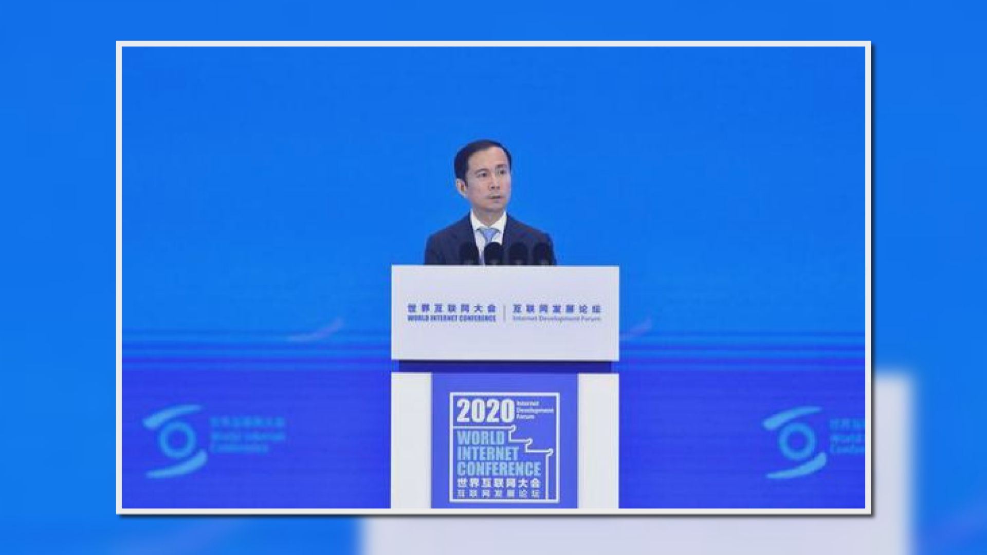 阿里巴巴：內地制定平台經濟政策及法規是及時和必要