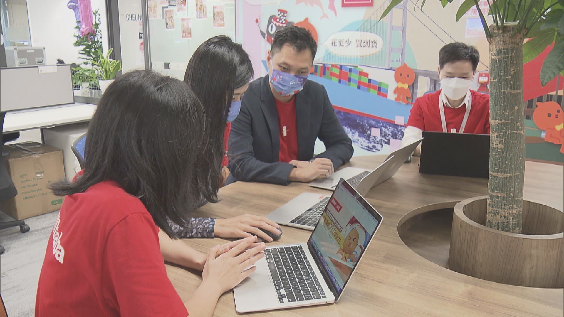 【「雙十一」】淘寶天貓:預售錄高雙位數增長 力谷直播銷售