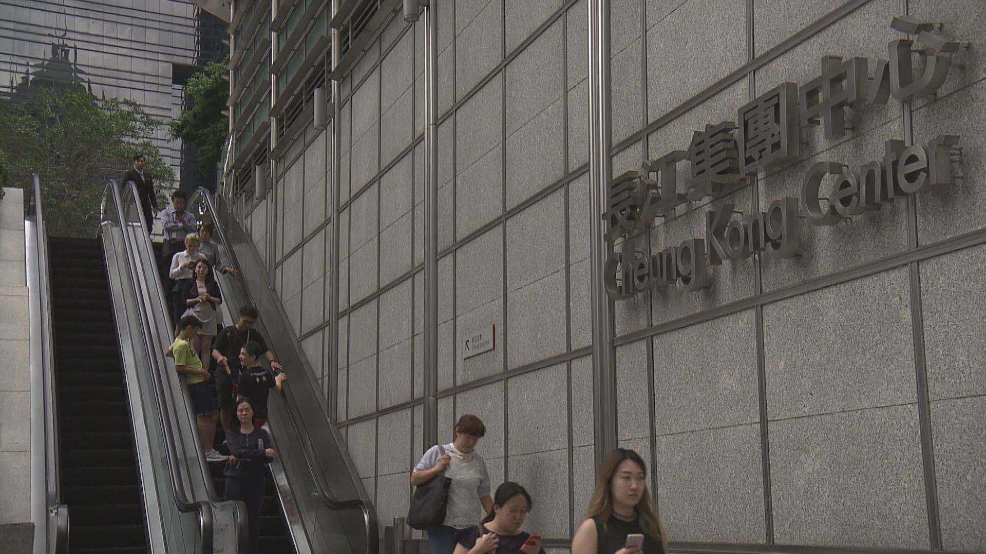 李嘉誠、李澤鉅 續增持長實