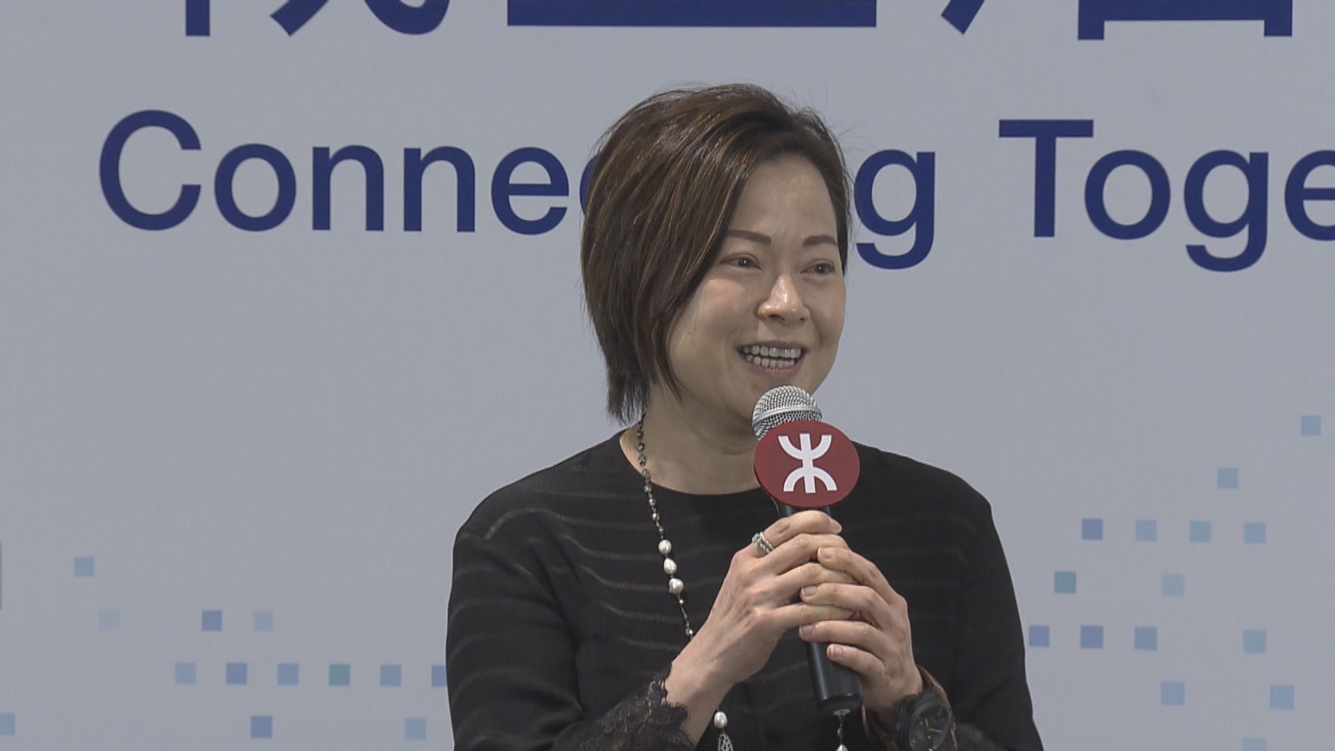 【下月底生效】金管局委任蘇家碧為助理總裁