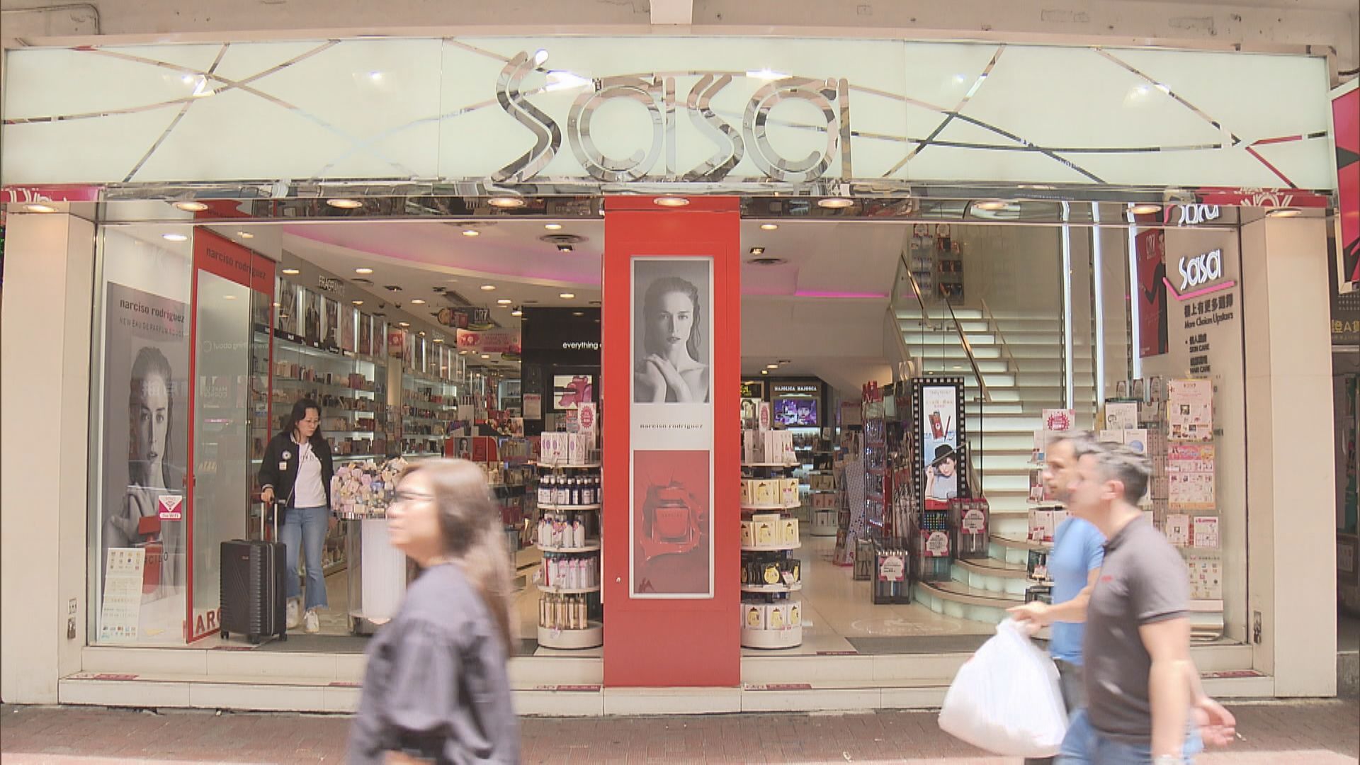 莎莎黃金周期間 內地銷售理想