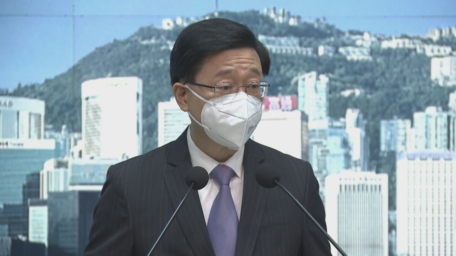 【投資機遇】李家超出席APEC會議後率團訪問曼谷