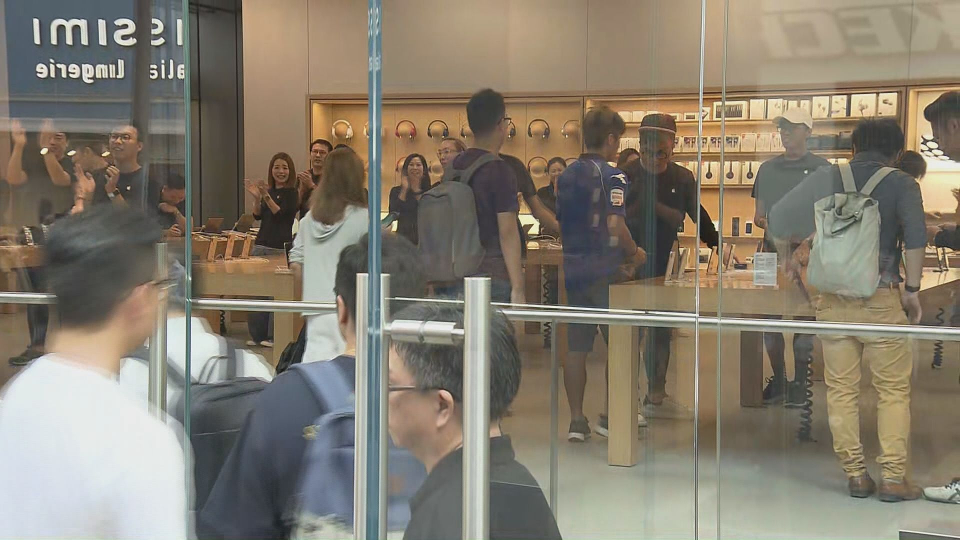 【iPhone XS有冇得炒？】未穿「招股價」！iPhone XS Max最多賺幾百