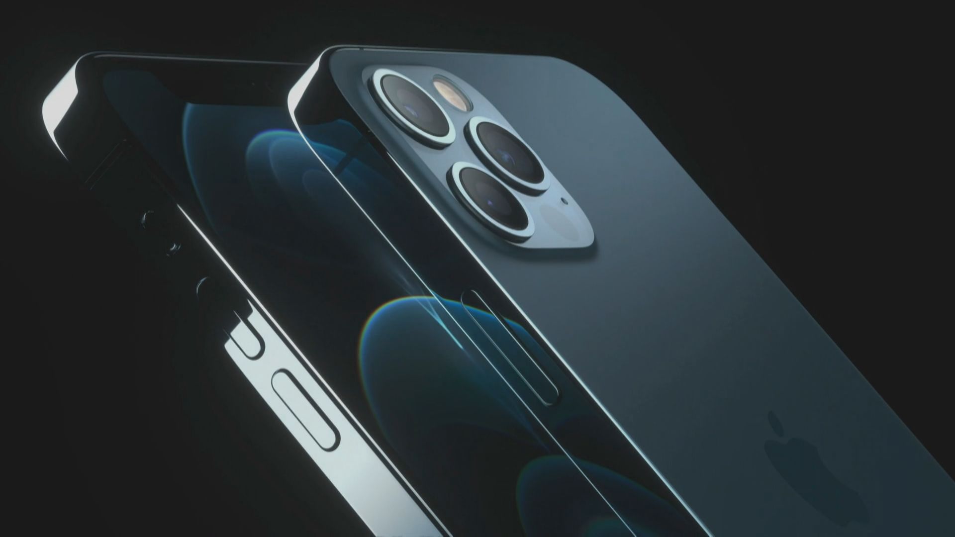 蘋果首推5G iPhone 共4款型號