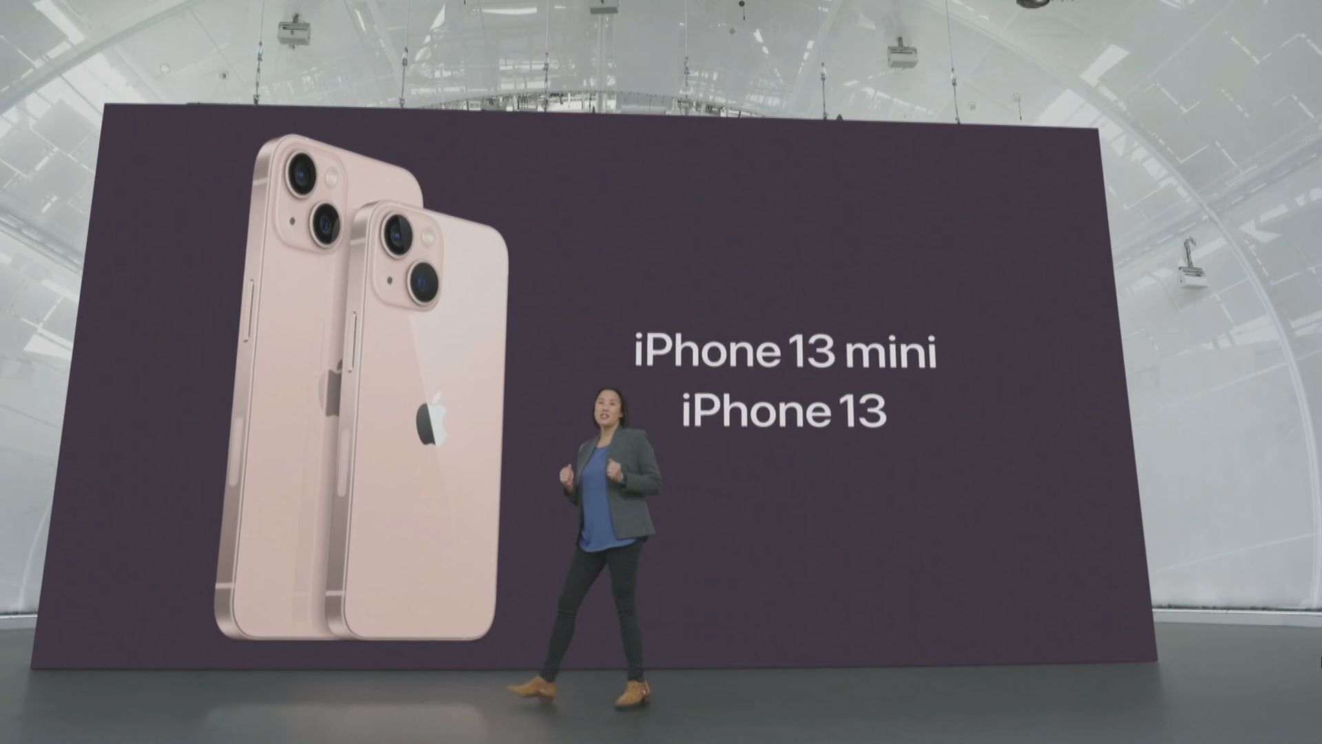 【後日預訂】iPhone 13系列「9‧24」開賣 最平$5999