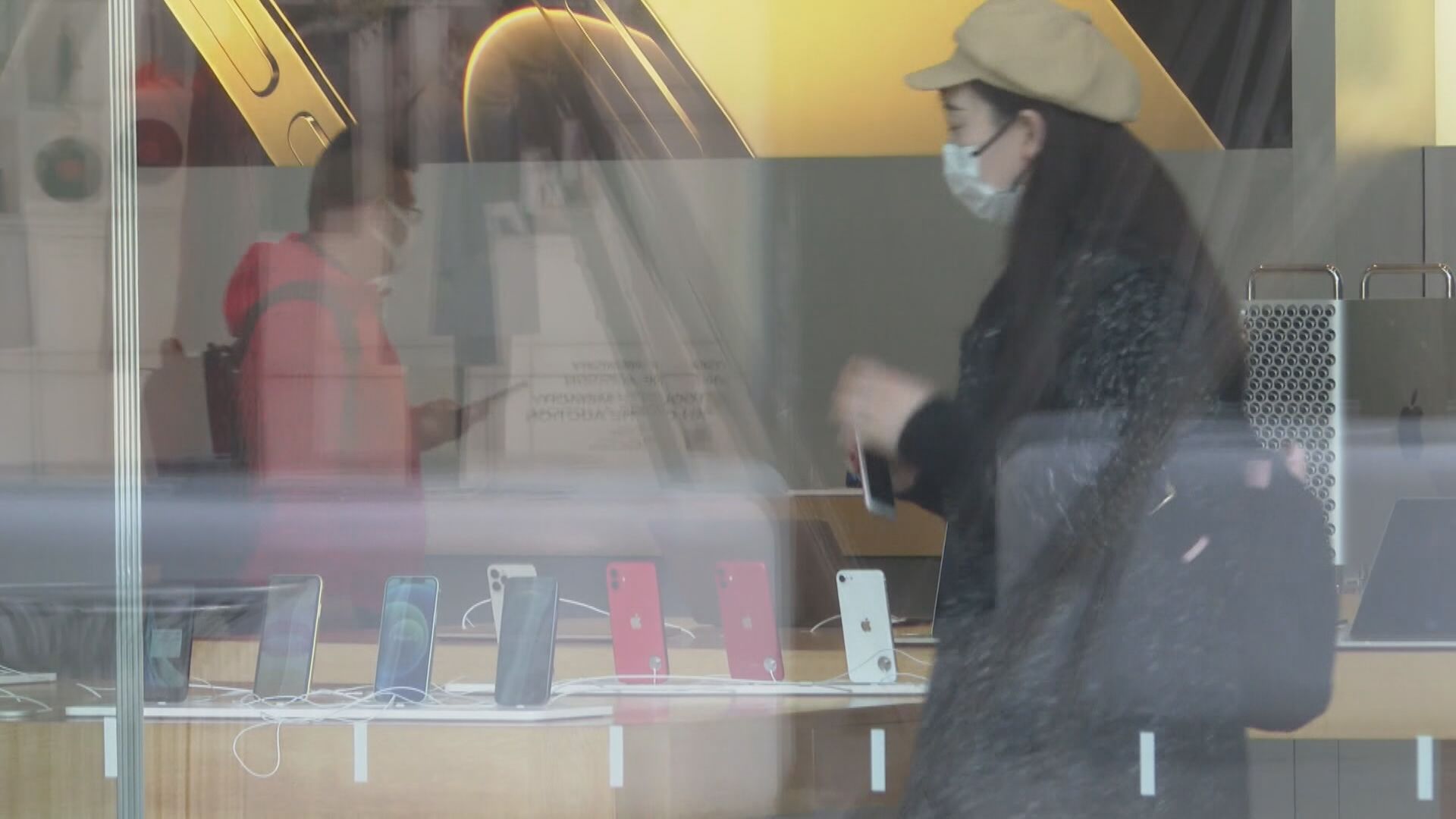 庫克：供應鏈問題令蘋果上季銷售損失60億美元