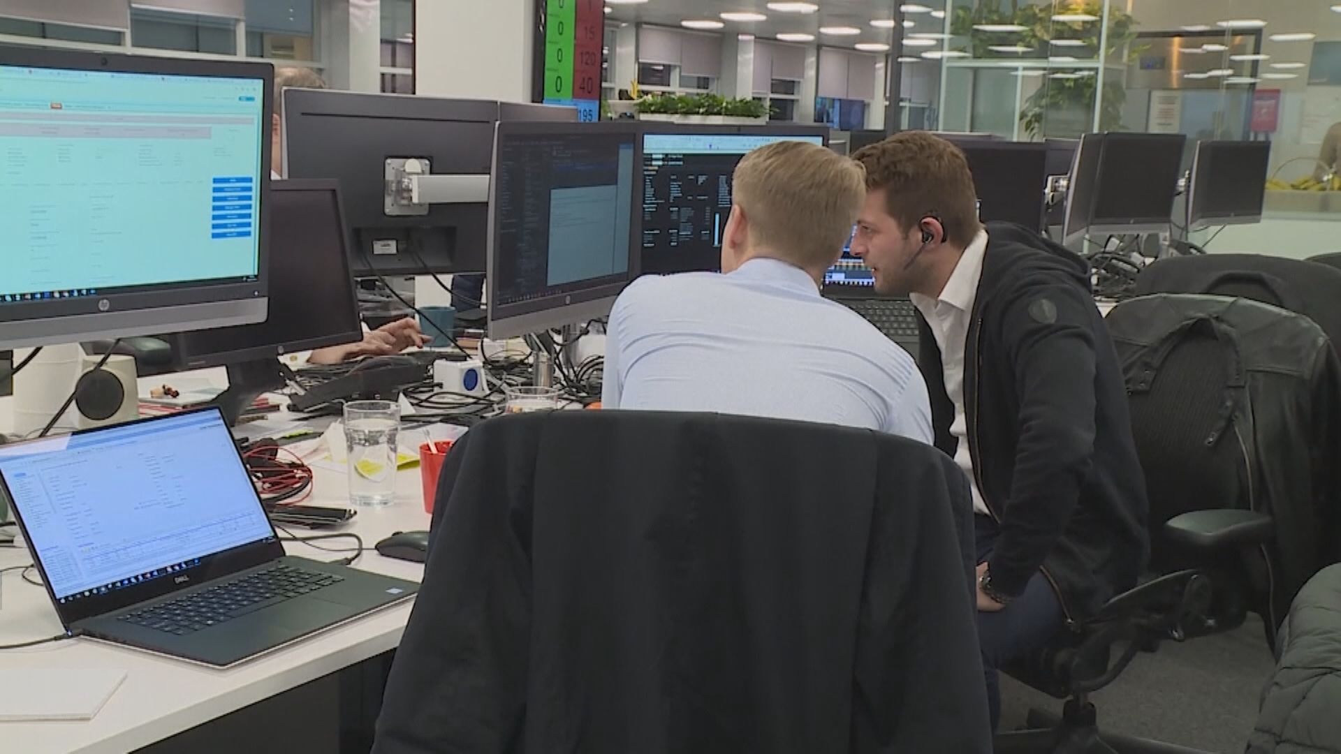 FT：瑞穗或因Archegos事件損手