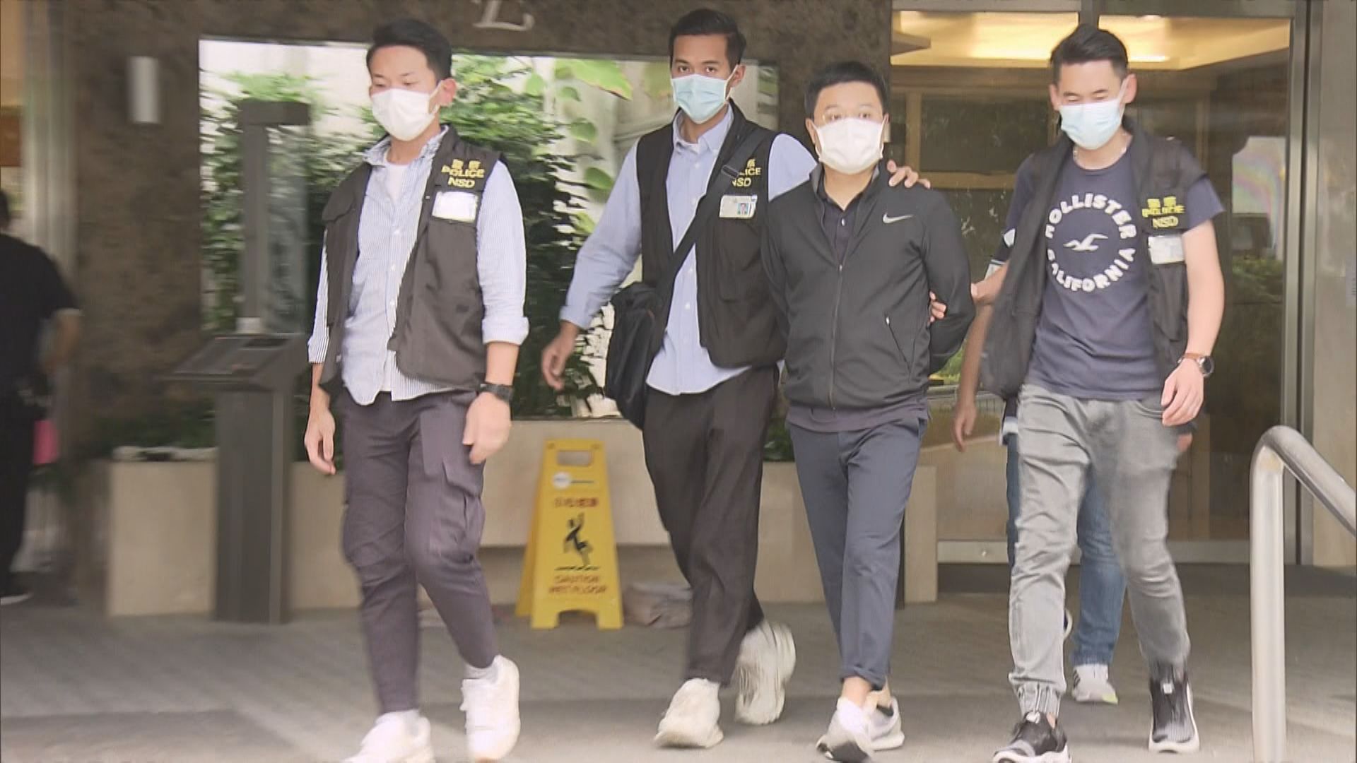 《蘋果》5高層涉違國安法被捕  凍結3公司資產