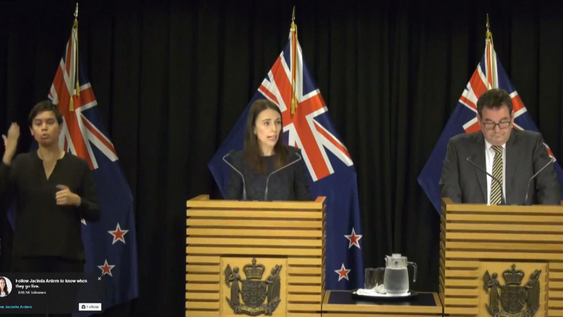 【疫情蔓延】央行量寬回購 惟亞洲股匯再瀉過