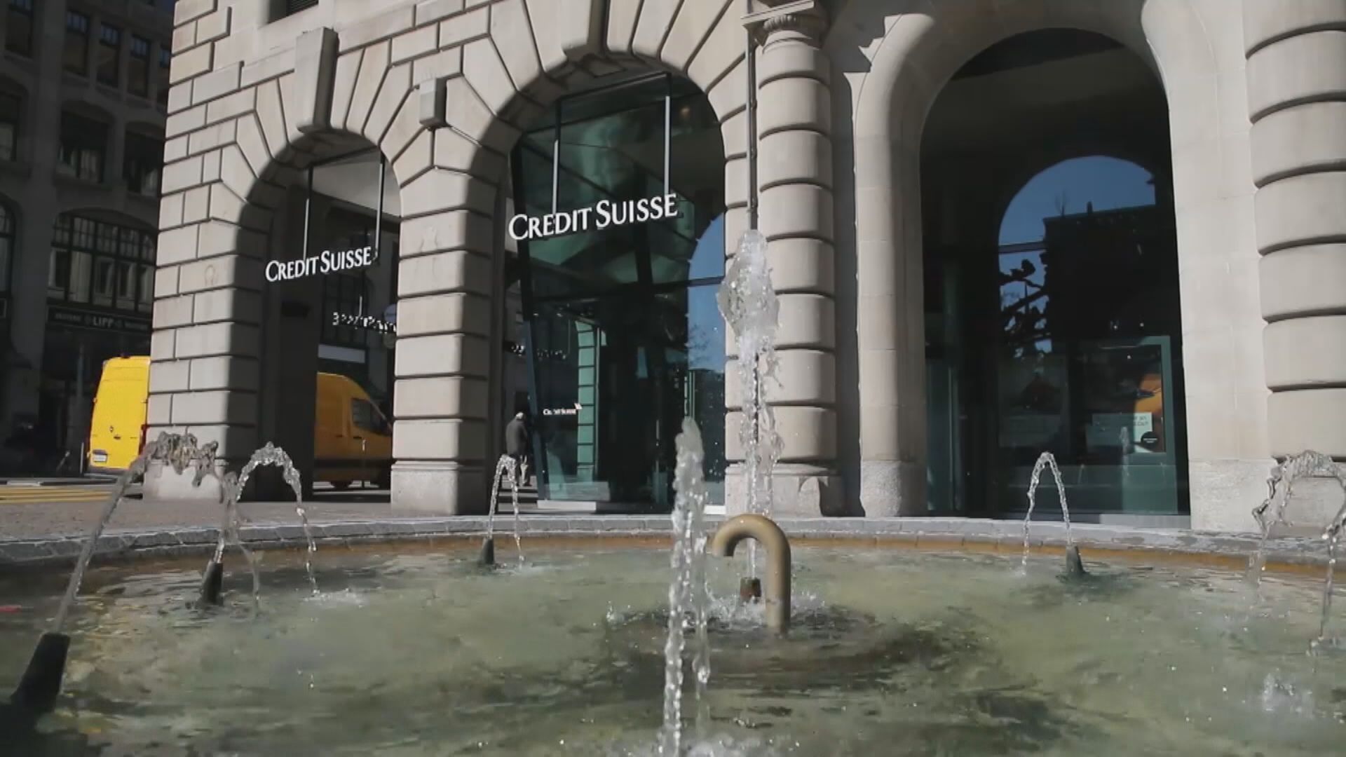 【UBS收購CS】路透:瑞信AT1債券「苦主」擬追討損失