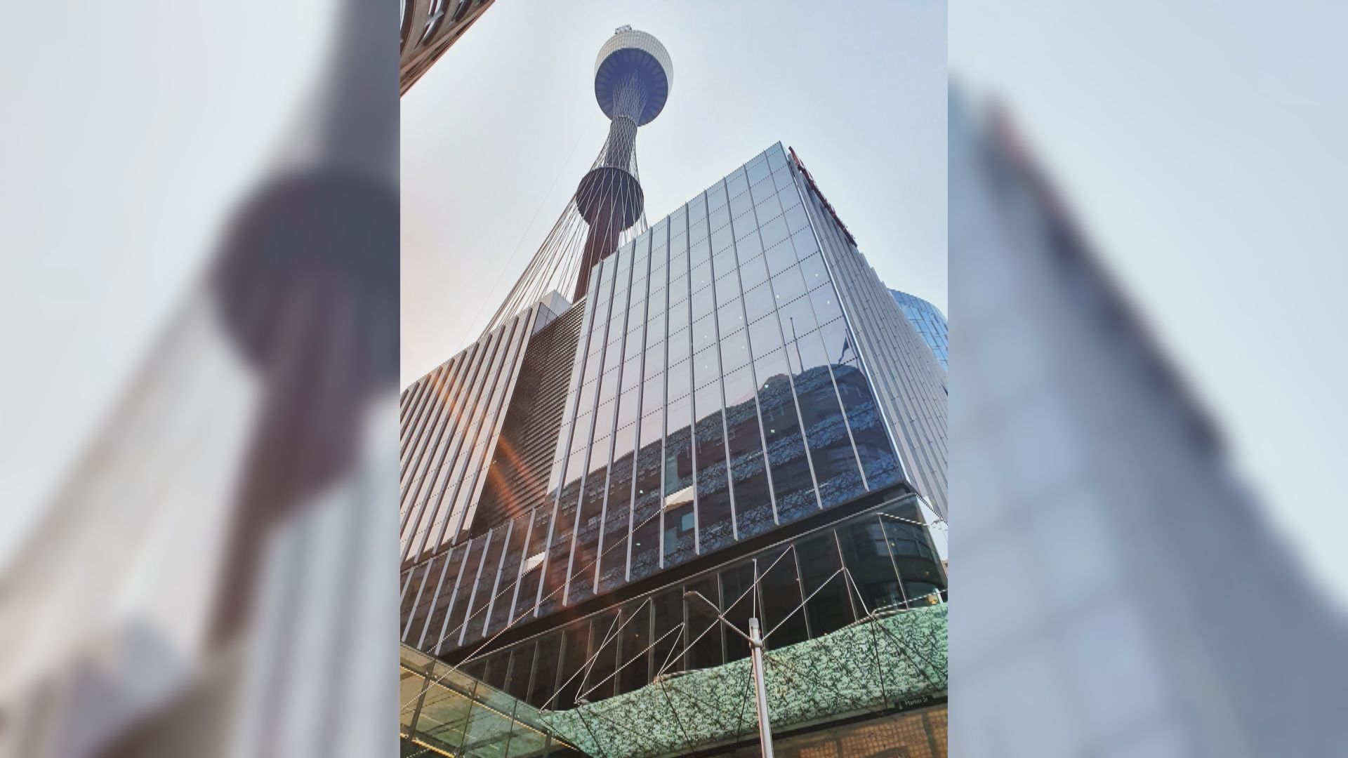 【海外收購】領展逾36億港元購悉尼商業項目