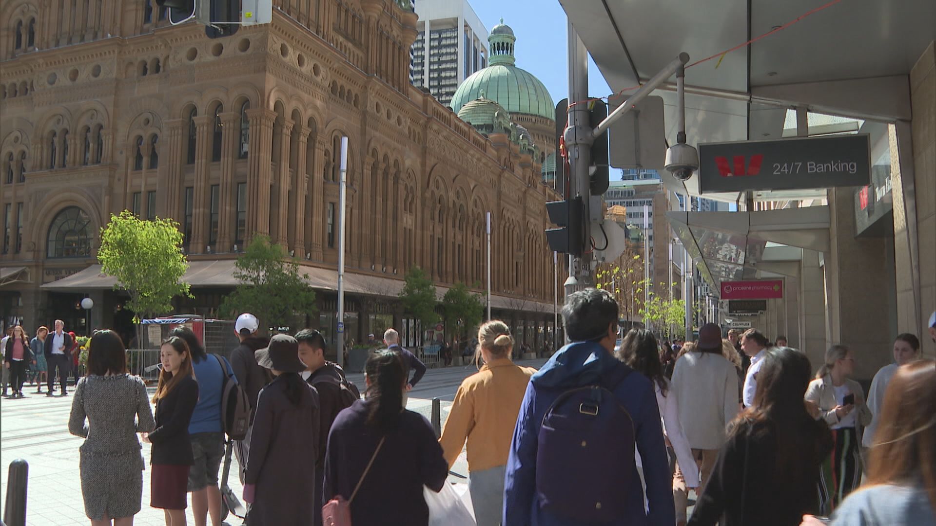 【通脹見頂】澳洲加息0.25厘  料需再收緊貨幣政策