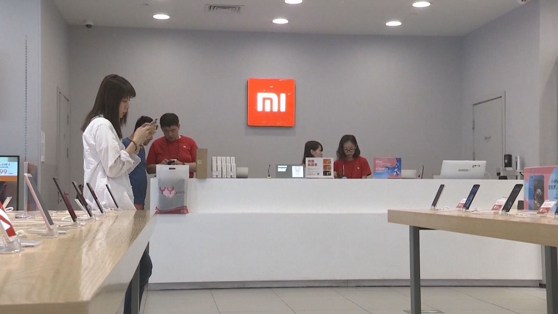 彭博:小米擲千億人幣造電動車