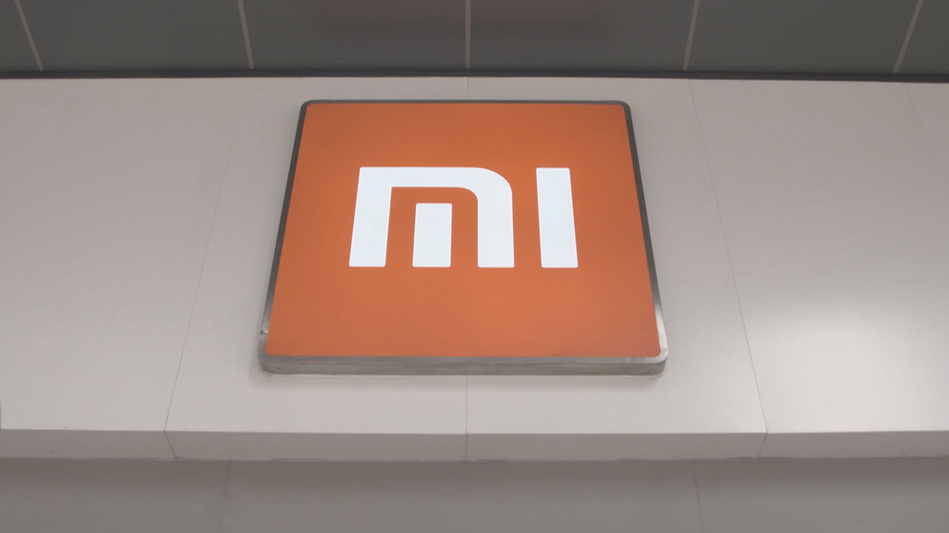 傳小米2024年出車 目標3年賣90萬部