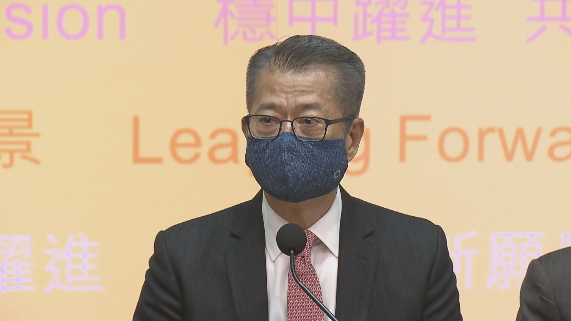 【財政預算案】陳茂波:暫無意發iBond因反應未必踴躍