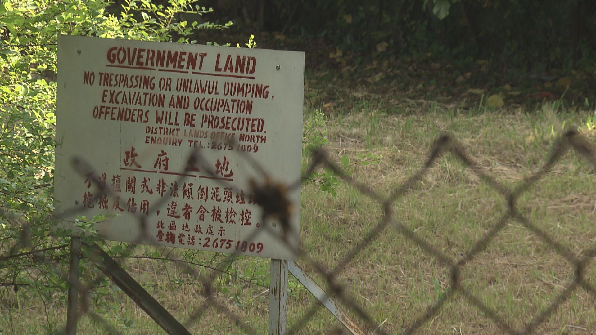 【財政預算案】賣地表僅涉7500伙 料數年後潛在供應更少