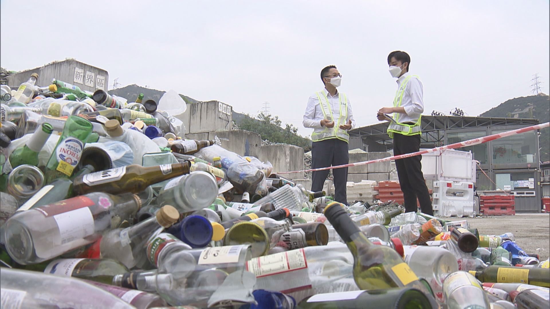 碧瑤：廢物處理、回收業務收益佔比續升