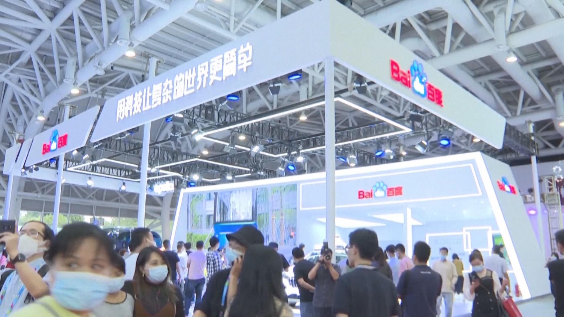 路透:集度斥500億人仔造電動車