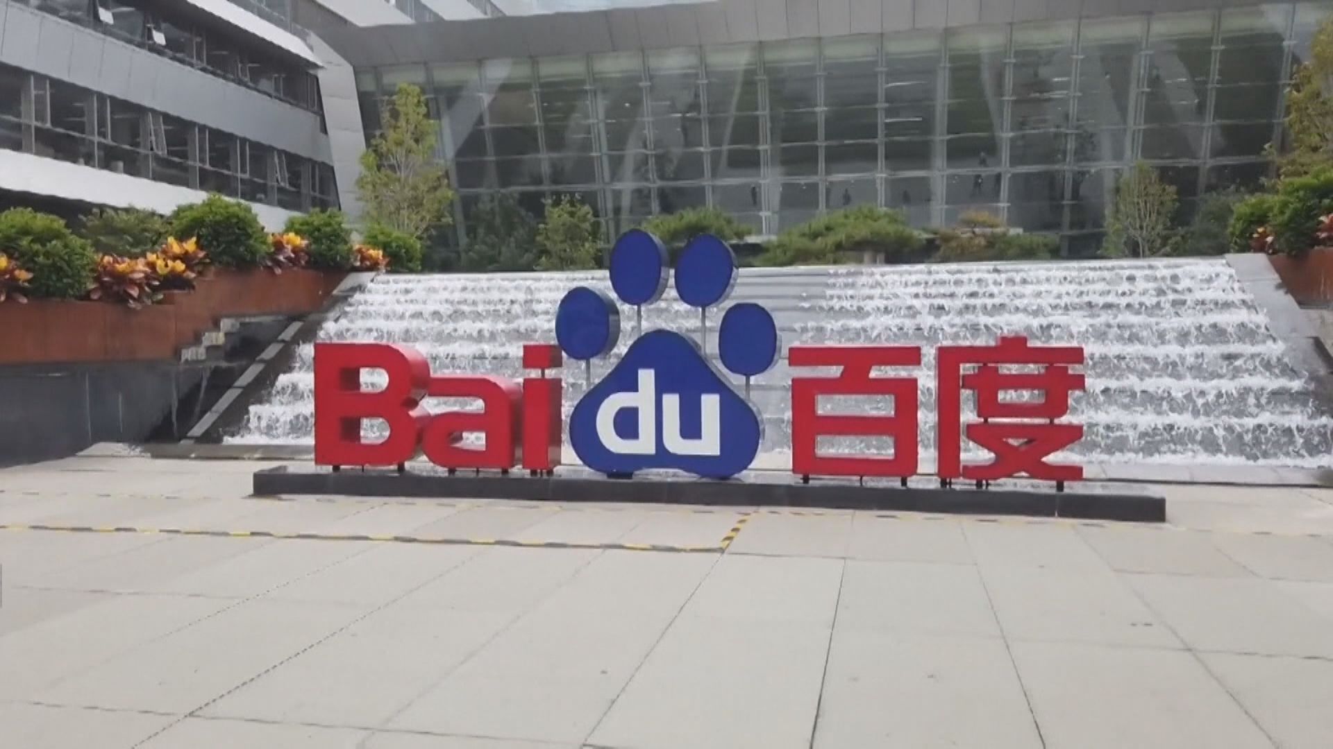 久久王暗盤「潛水」 一手帳蝕$100