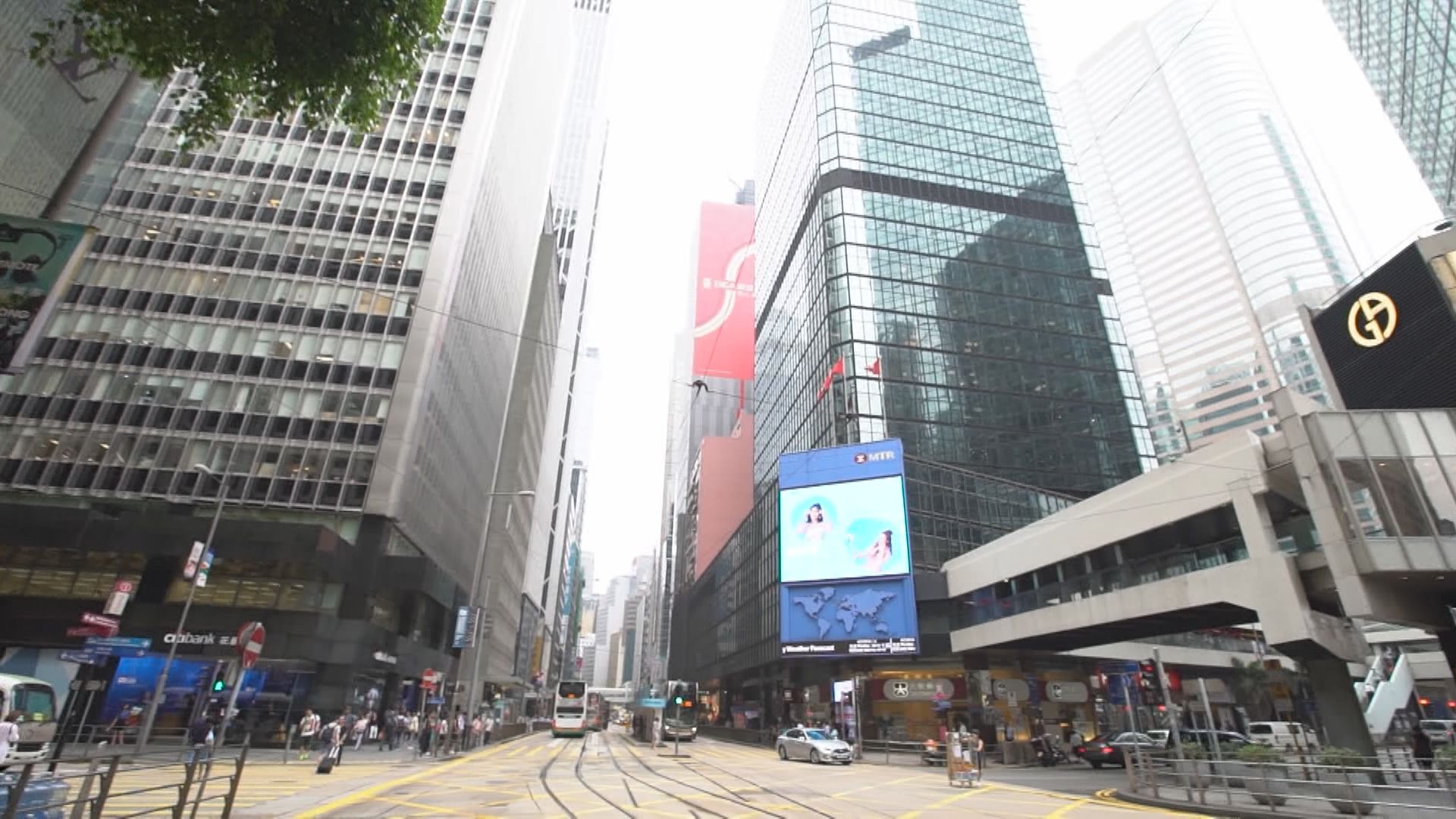 據報最少一間美資銀行 暫停部分受制裁官員帳戶