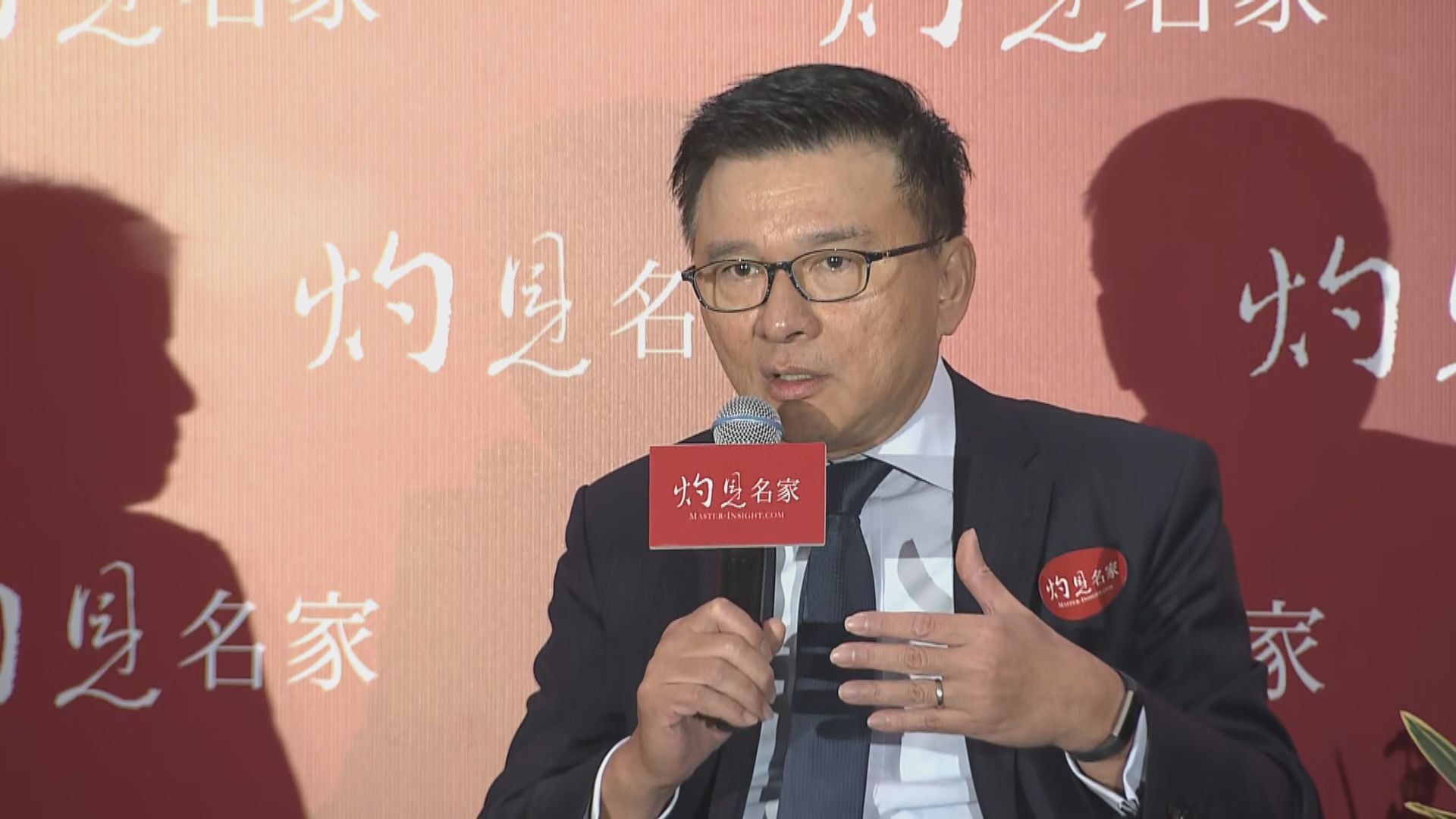 【虛擬銀行】陳家強：虛擬銀行不會有爆炸性發展