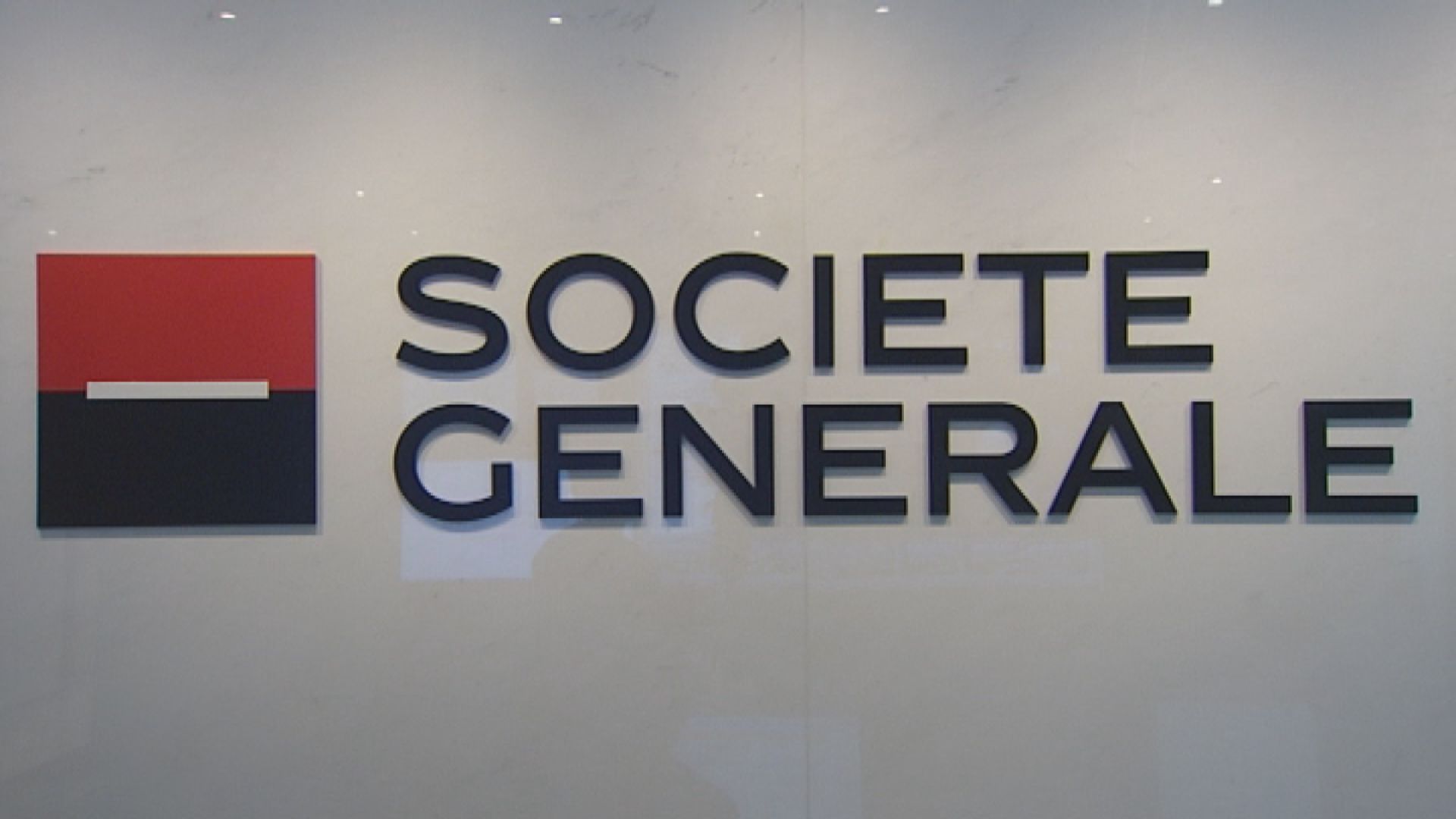 【後備總部？】FT:法興逾10名港銀行家遷至新加坡