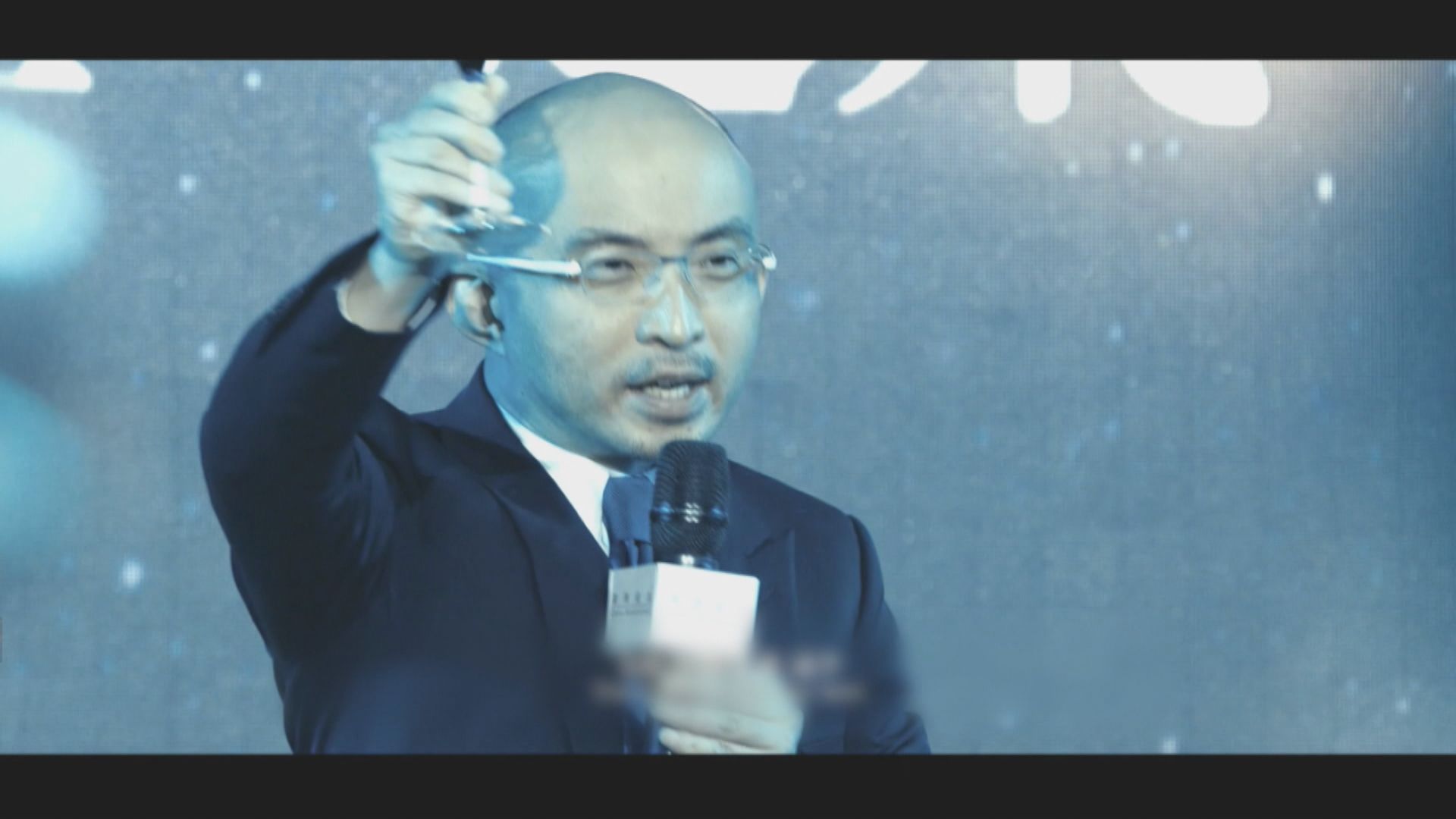 【營運正常】華興資本:包凡正配合中國有關機關調查