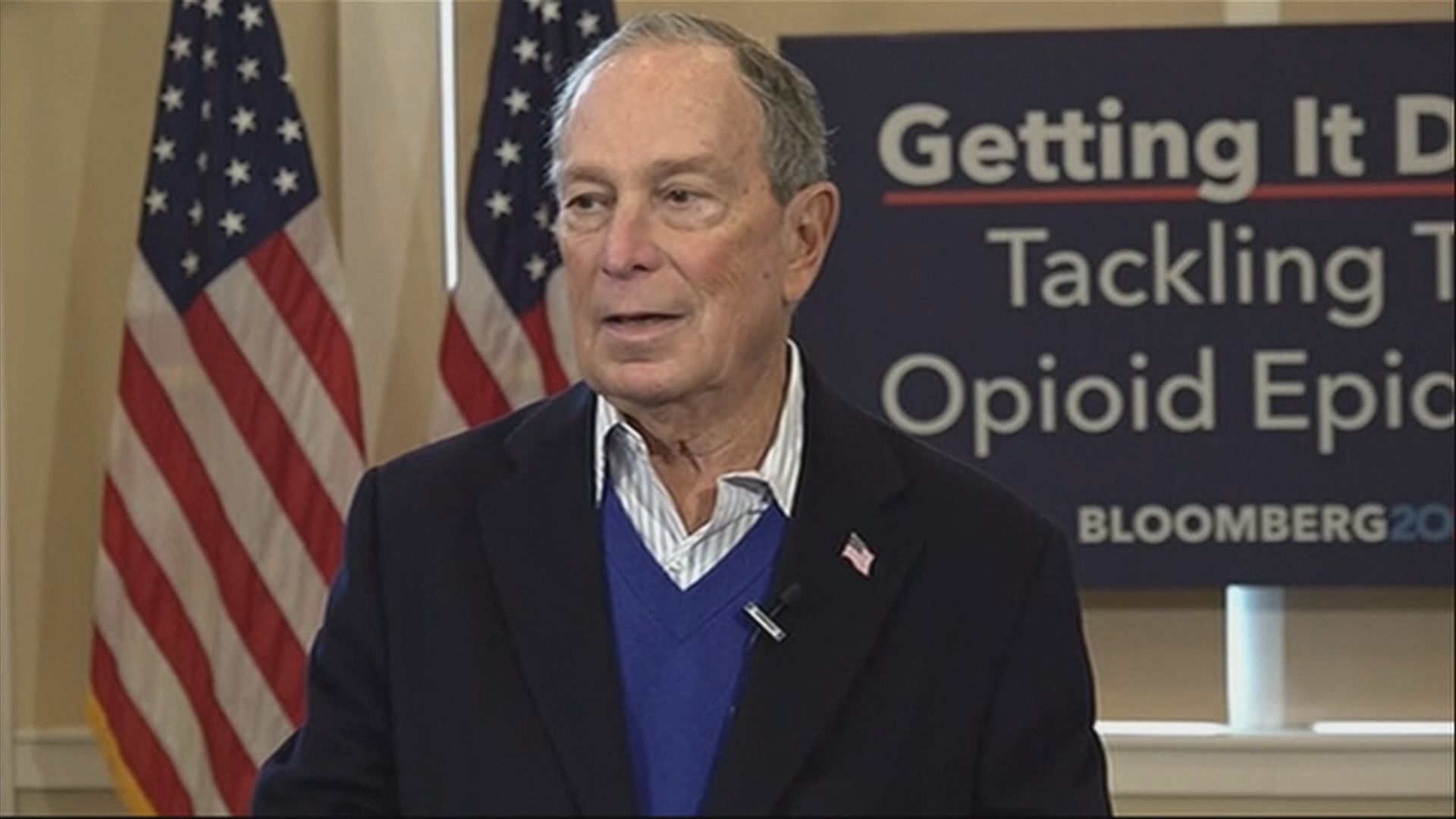 【總統大選】彭博當選的話將售《彭博》