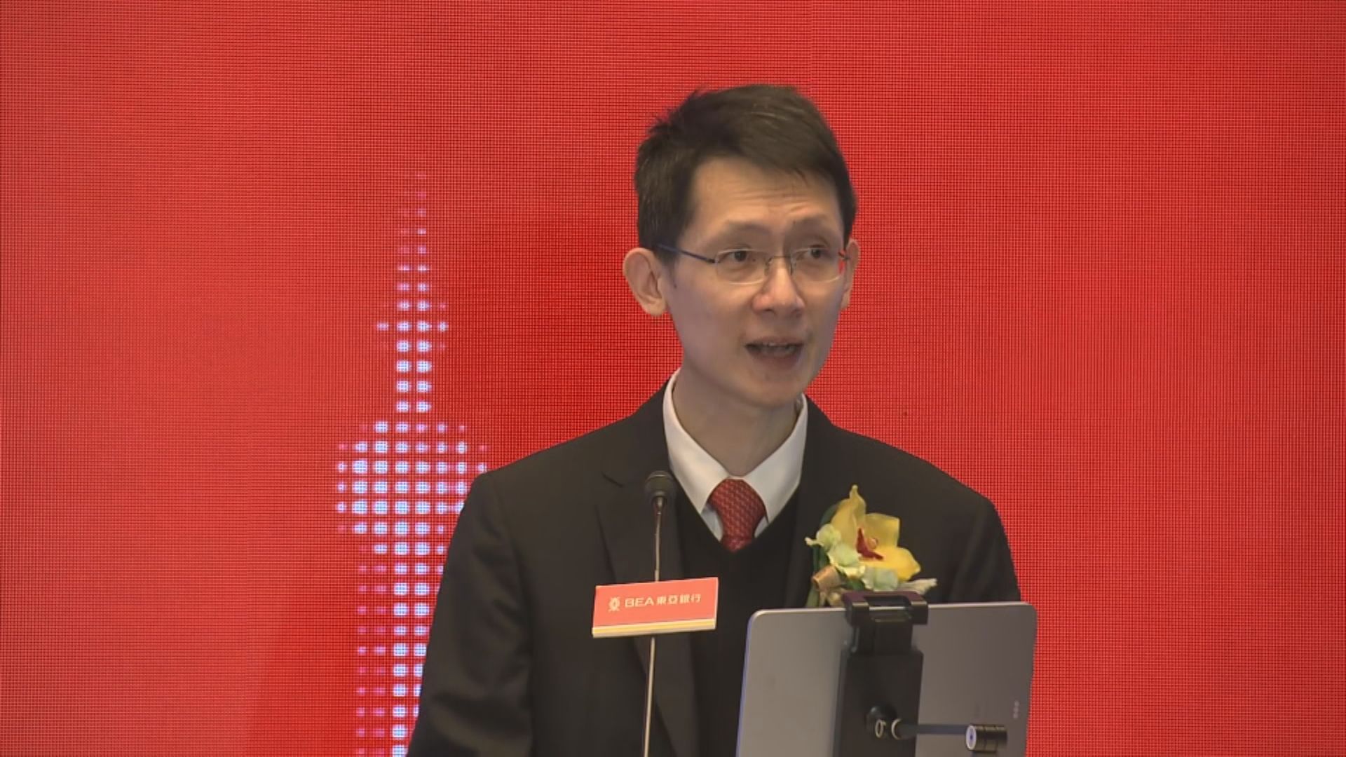 【低基數效應】東亞料本港今年經濟增長5%