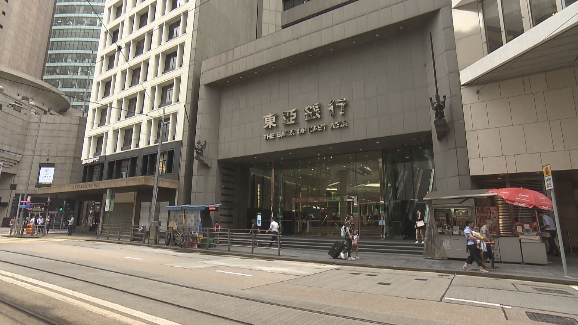 【全層消毒】觀塘AXA大樓有員工曾密切接觸患者