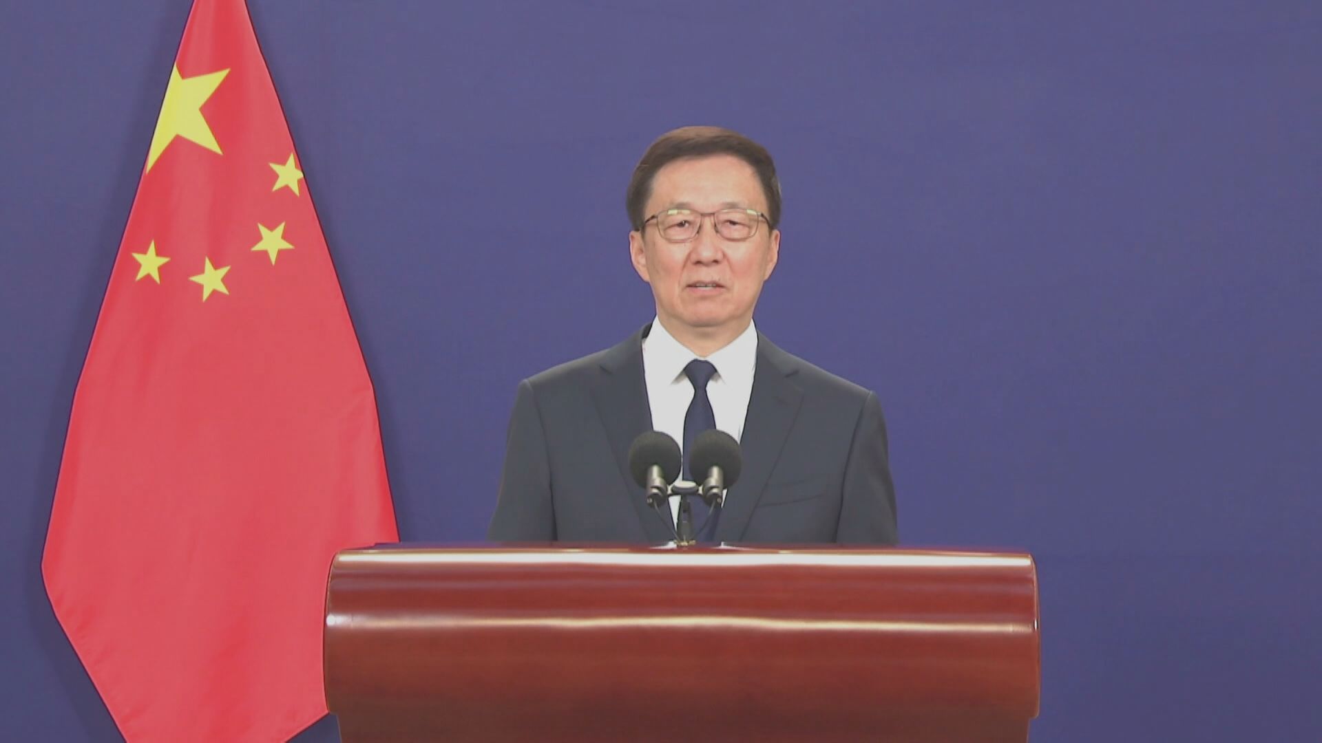 【一帶一路】韓正:支持香港發展高增值專業服務