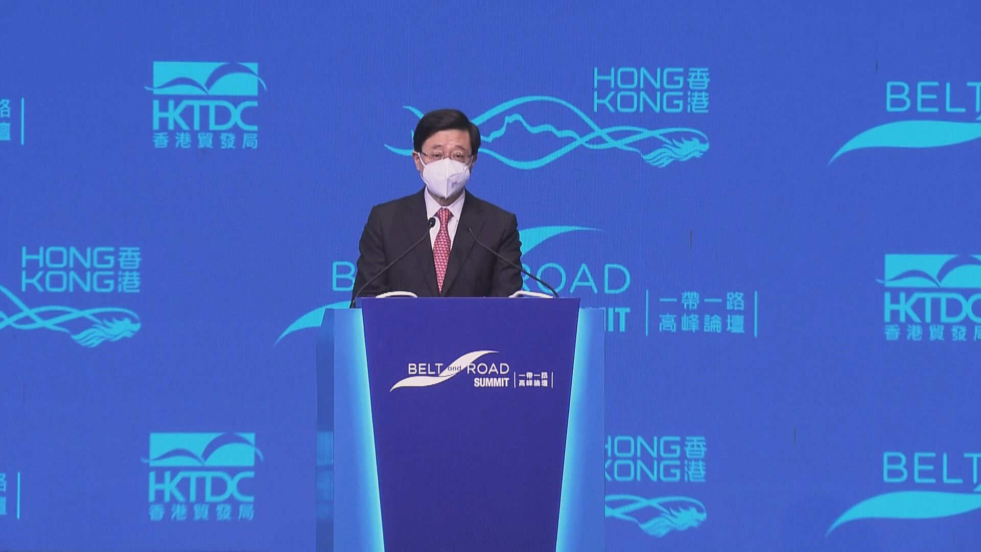 【一帶一路】李家超:冀港盡快加入RCEP 加強成員國合作