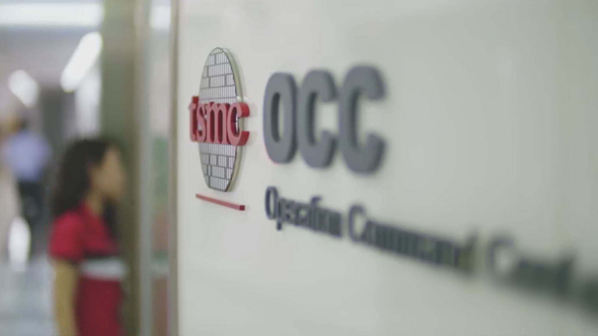 【股神短炒】巴郡去年Q3買入台積電 Q4大手減持86%