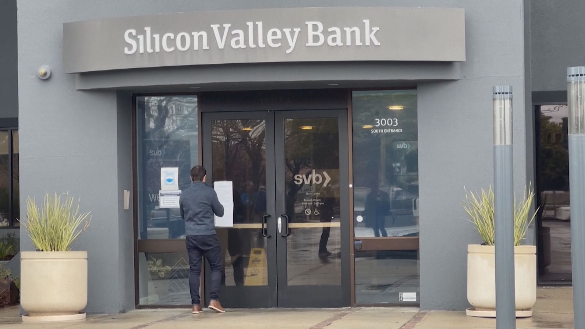 【SVB爆煲】股東入稟告高層隱瞞利率上升風險