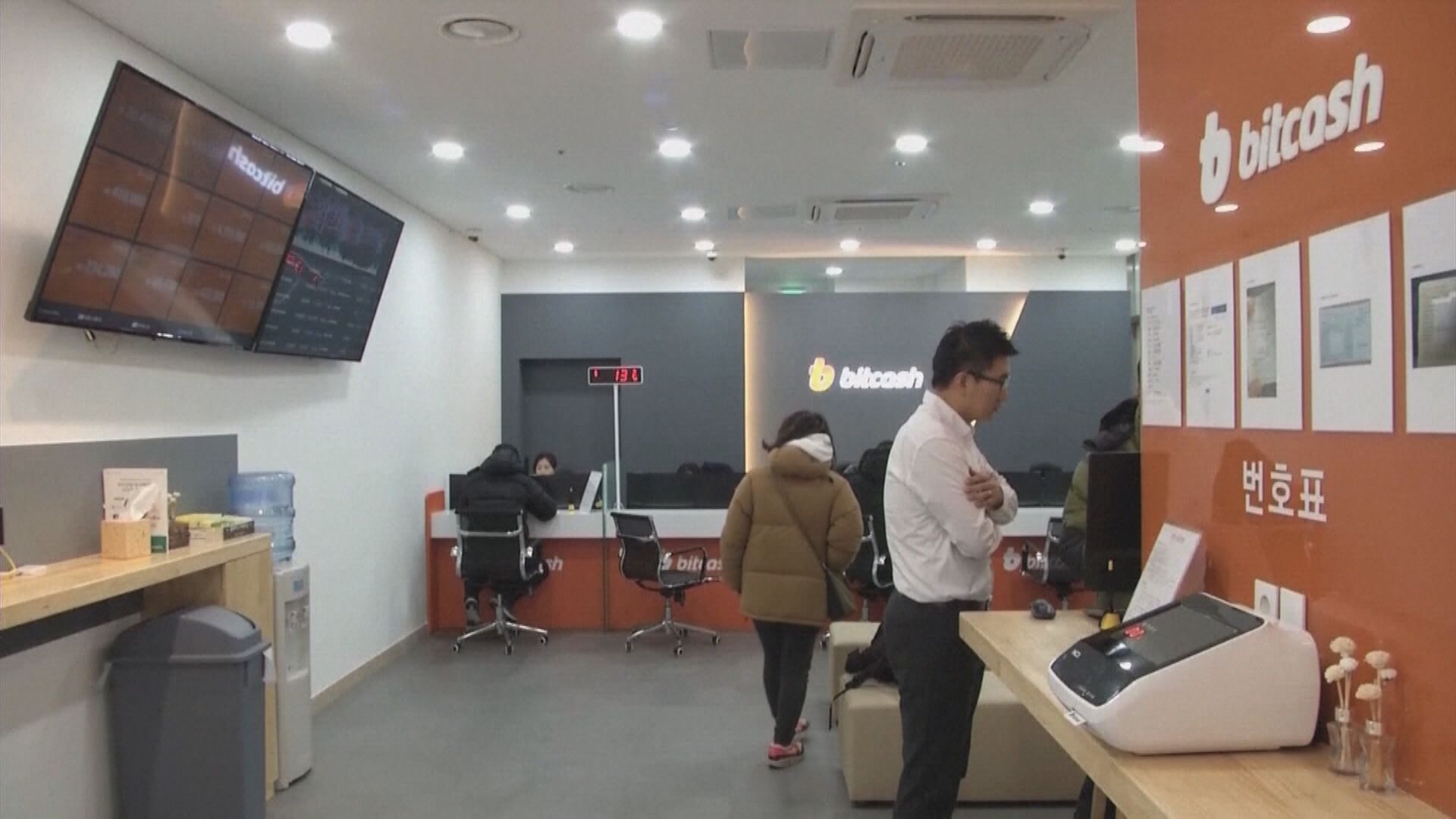 【「價崩」】Bitcoin曾見25000美元  以太幣一度瀉16%