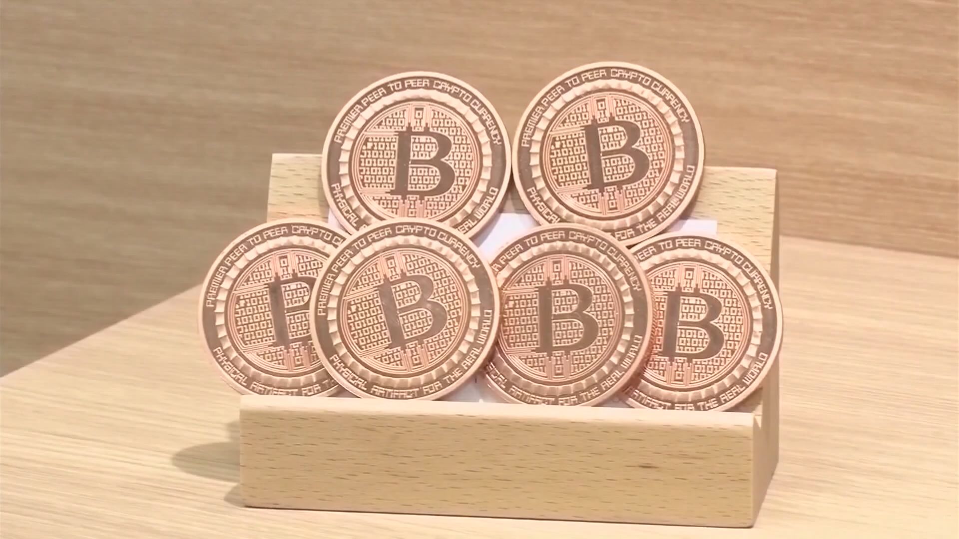 【息魔效應】Bitcoin「價崩」後反彈  「幣災」恐未完