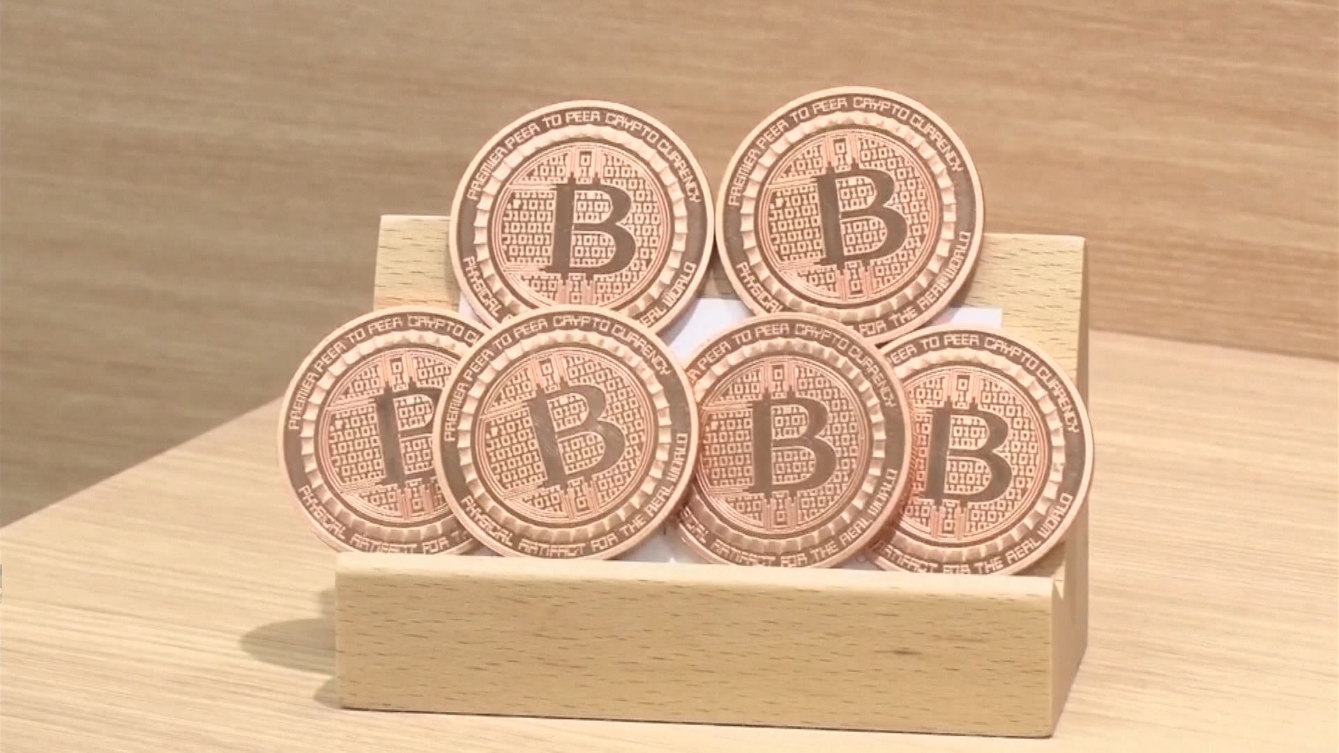 Bitcoin衝破40000美元後企唔穩