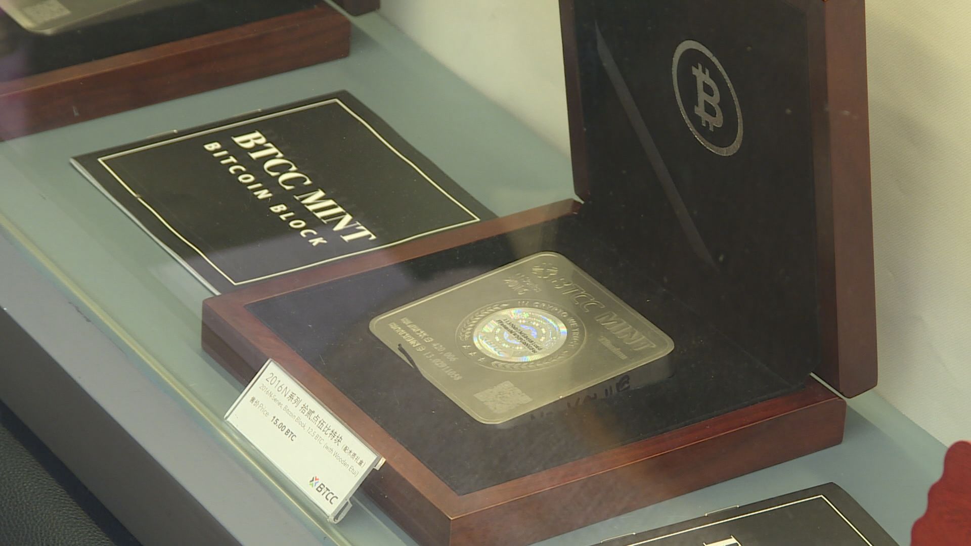 【虛擬貨「弊」】Bitcoin八連跌　曾插穿4700