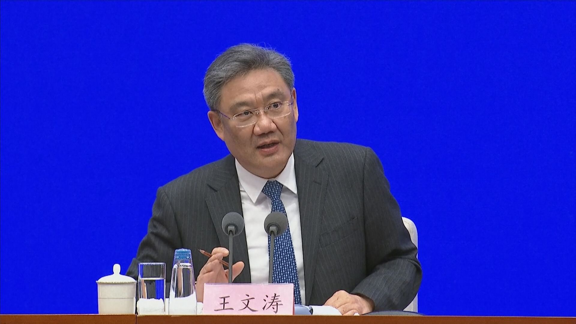 【點名4範疇】商務部:加大吸外資力度 著力恢復及擴大消費